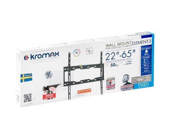 TV кронштейн Kromax ELEMENT 3 black 20255 – изображение 4