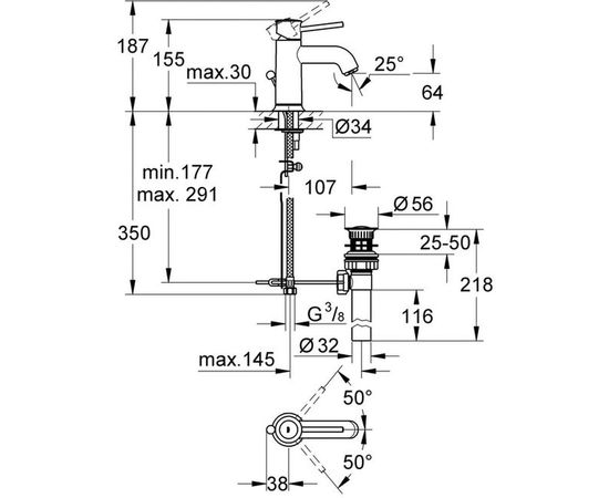 Смеситель для раковины GROHE BauClassic с сливным гарнитуром 23161000 – изображение 2