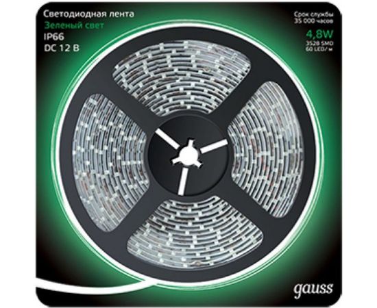 Лента LED 2835/60-SMD 4.8W 12V DC зеленый IP66 блистер 5м Gauss 311000605 – изображение 2