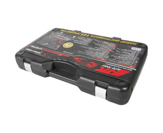 Набор инструме��тов JTC 145 предметов JTC-H145C – изображение 2