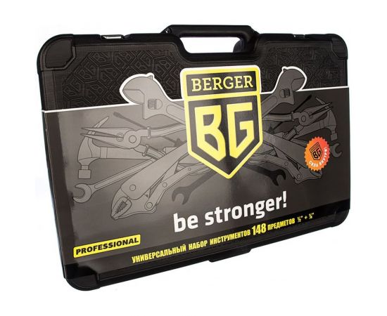 Универсальный набор инструментов Berger BG 148 предметов BG148-1214 – изображение 6