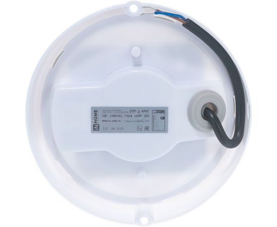 Герметичный светодиодный светильник IN HOME СПП-Д-КРУГ 12Вт 230В 6500К 960Лм с датчиком движения IP65 4690612032818 – изображение 4