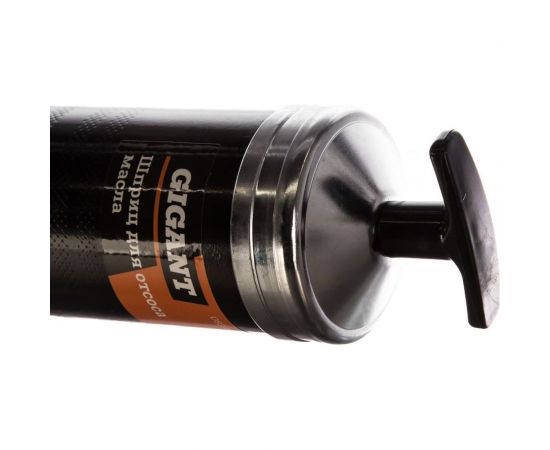 Шприц для отсоса масла Gigant OSG-400 – изображение 2