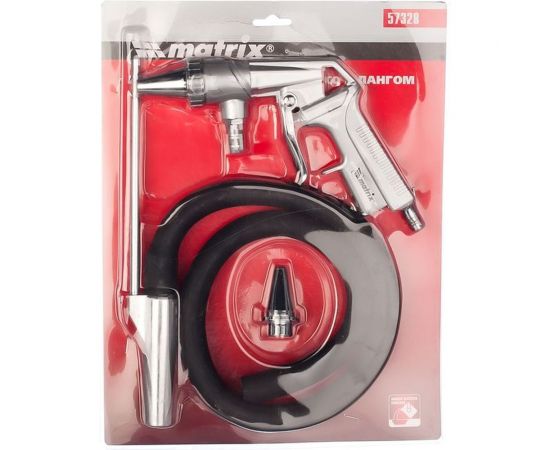 Пескоструйный пистолет со шлангом MATRIX 57328 – изображение 2