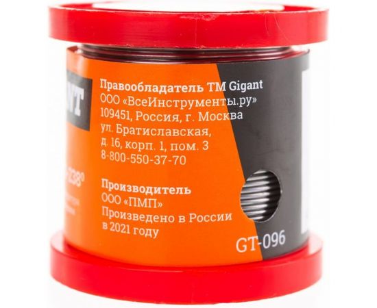 Припой ПОС 40, проволока 1 мм, 200 г Gigant GT-096 – изображение 2