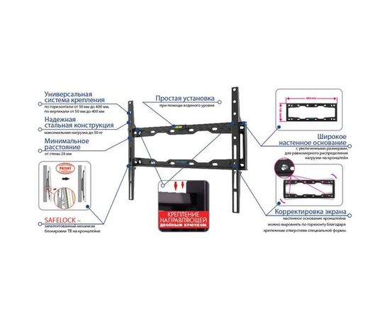TV кронштейн Kromax ELEMENT 3 black 20255 – изображение 2