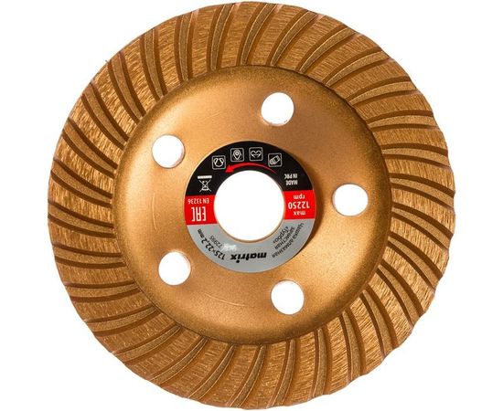 Чашка алмазная зачистная (125 мм) Turbo MATRIX 72995 