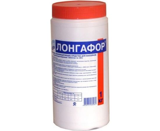 Лонгафор Markopool ХИМ01 