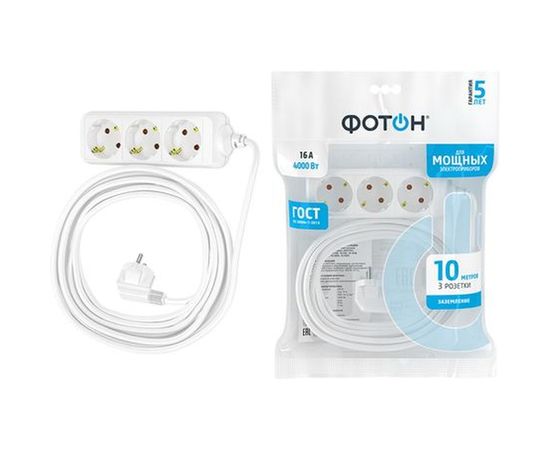 Сетевой удлинитель Фотон 16-103Е, 10м, 3 розетки, 16А, с заземлением, белый 11853 