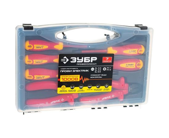 Набор: диэлектрический, высоковольтный губцевый инструмент, до ~1000В, 7шт Зубр ЭКСПЕРТ 2214-H7_z01 