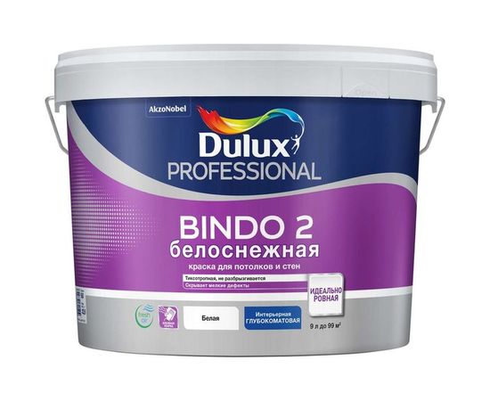 Краска для потолка DULUX BINDO 2 INNETAK, высокоукрывистая, белоснежная, матовая 9л 5302494 