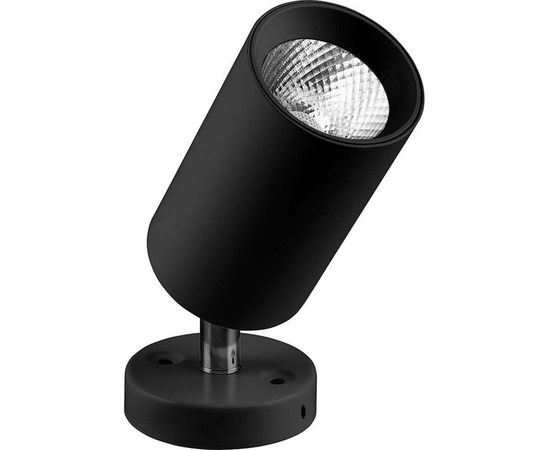 Светодиодный светильник FERON 18W, 1440Lm, 35 гр, черный, наклонный, AL519 29876 