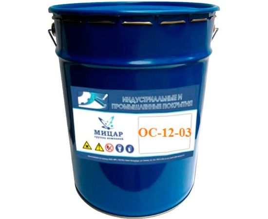 Органосиликатная композиция Мицар ОС-1203 20 кг серый УТ000007751 