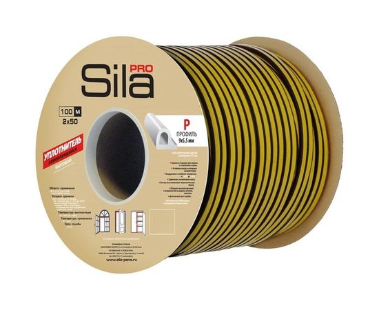 Самоклеящийся уплотнитель Sila Home Р 100 м, 9х5,5 мм, черный 39X 