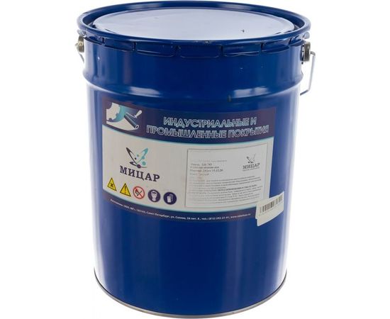 Кислотостойкая эмаль Мицар ХВ-785 20 кг серый 442 – изображение 2