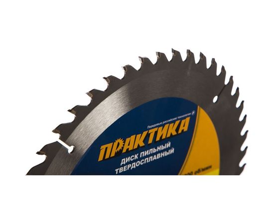 Диск пильный по дереву (235х30 мм; Z48) ПРАКТИКА 030-474 – изображение 2