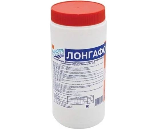 Лонгафор Markopool ХИМ01 – изображение 2