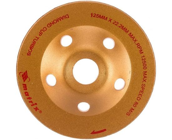 Чашка алмазная зачистная (125 мм) Turbo MATRIX 72995 – изображение 2