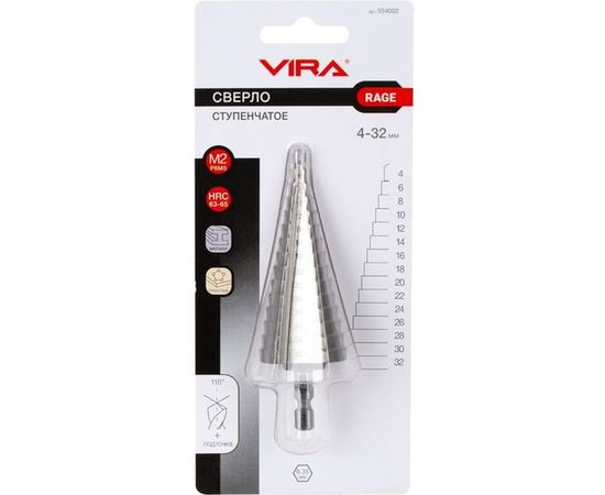 Сверло ступенчатое по металлу (4-32 мм; шестигранный хвостовик) VIRA RAGE 554002 – изображение 3