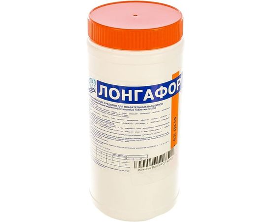 Лонгафор Markopool ХИМ01 – изображение 3