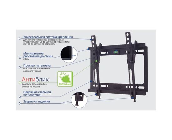 TV кронштейн Kromax IDEAL 6 black 26006 – изображение 3