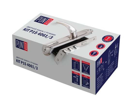 Врезной цилиндровый замок PUNTO KIT P15 4061/3 CRONA SN матовый никель 41721 – изображение 2