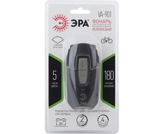 Велосипедный фонарь ЭРА VA-901 5Вт COB, подсветка колеса, алюминий, литий, зарядка от USB, бл Б0033767 – изображение 6