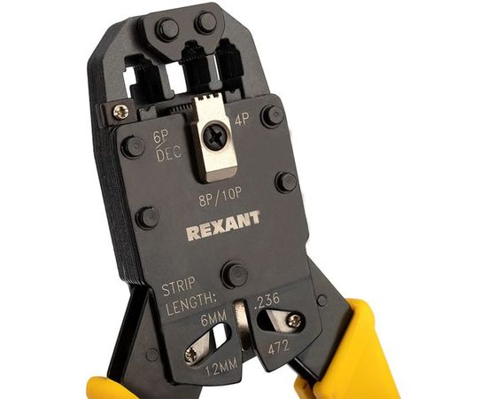 Кримпер REXANT HT-200R для обжима 10P10C, 8P8C, 6P6C, 4P4C 12-3442 – изображение 8