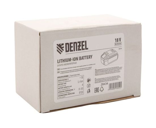 Батарея аккумуляторная IB-18-4.0 (4.0 Ач; 18 В; Li-Ion) Denzel 28434 – изображение 3