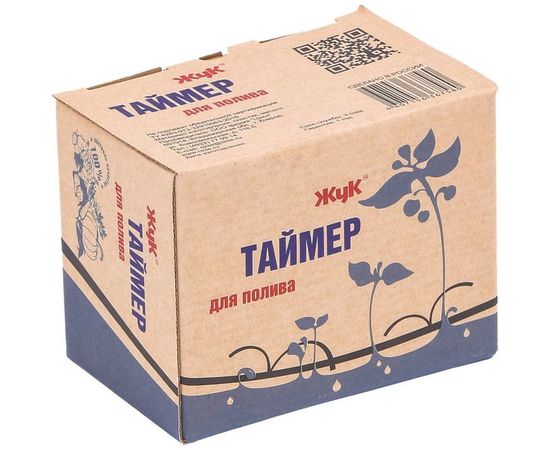 Таймер для капельного полива Cicle Жук 4607156367580 – изображение 3