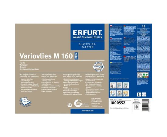 Обои под покраску Variovlies M 160 PRO (25x0.75 м) ERFURT 1000552 – изображение 3
