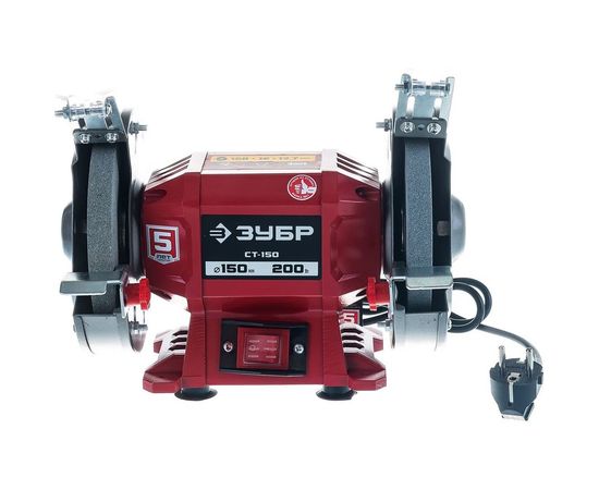 Заточной станок ЗУБР d150 мм, 200 Вт, СТ-150 – изображение 4