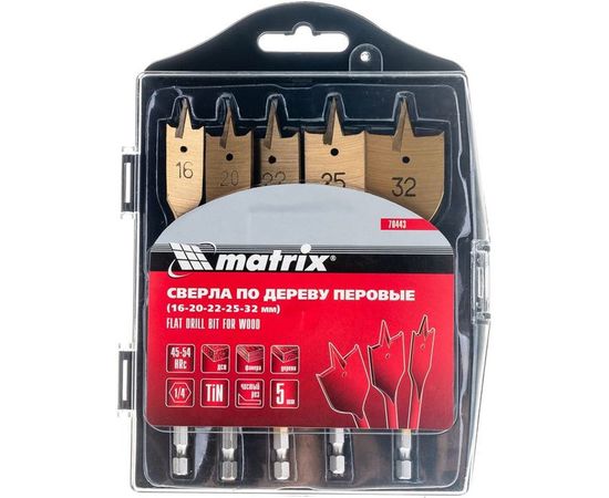 Набор сверл перовых по дереву (5 шт; 16-20-22-25-32 мм) MATRIX 70443 – изображение 3