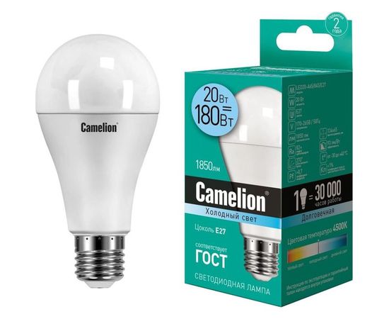 Электрическая светодиодная лампа Camelion LED20-A65/845/E27 20 Вт 220 В 13165 
