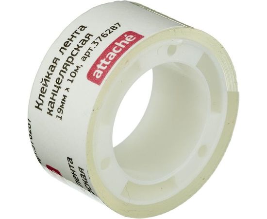 Канцелярская клейкая лента Attache 19 мм х 10 м, пластиковая втулка 376287 