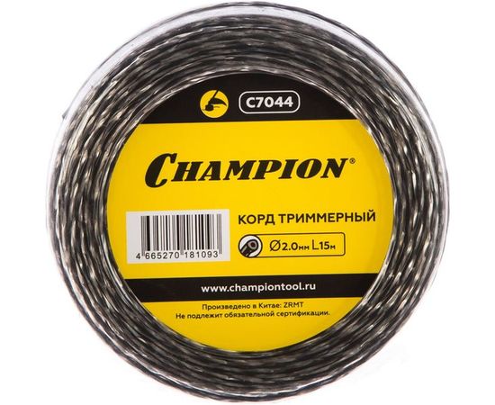 Корд триммерный Tri-twist (2.0 мм, 15 м) CHAMPION C7044 