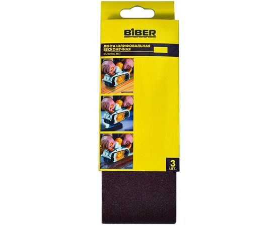 Лента бесконечная (3 шт; 75х533 мм; P60) для ленточных шлифовальных машин Biber 70342 тов-157922 