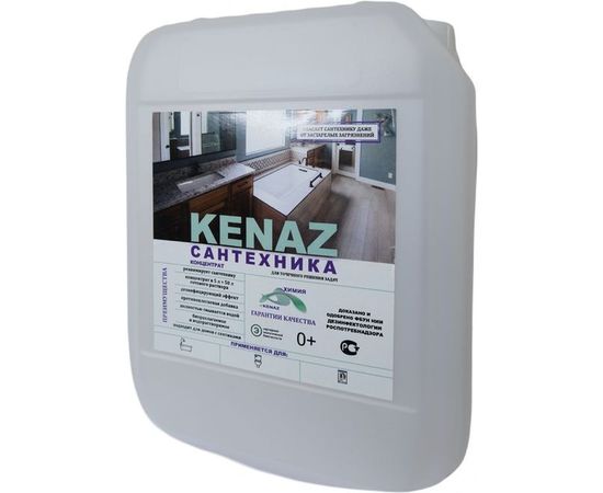 Чистящее средство для сантехники KENAZ концентрат 5л 809943 