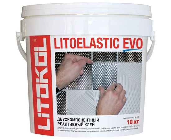 Двухкомпонентный клей LITOELASTIC EVO LITOKOL, 10kg bucket 484140003 