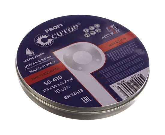 Набор отрезных дисков CUTOP по металлу и нержавеющей стали Т41-125x1.0x22.2 мм 10 шт. 50-410 