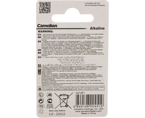 Батарейка Camelion LR27A BL-1 Mercury Free A27-BP1 12В 12829 – изображение 2