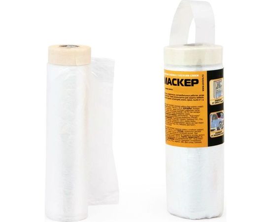 Защитная пленка с клейким слоем AVIORA маскер 1800ммх15м 302-040 – изображение 3