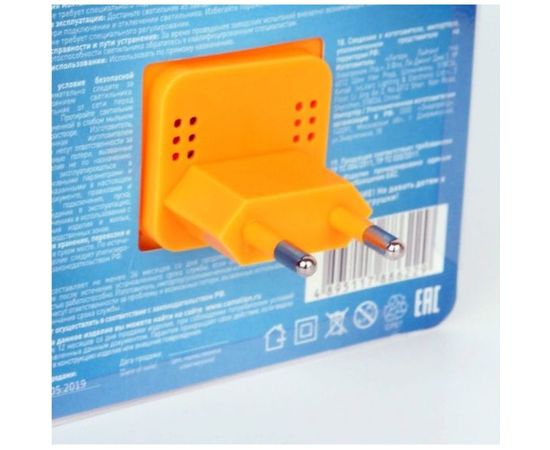 Ночник Camelion NL-234 "Апельсин" Led с выключателем, 220V 13809 – изображение 2