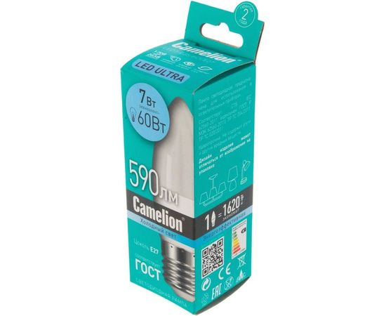 Светодиодная лампа 7Вт 220В Camelion LED7-C35/845/E27 12078 – изображение 2