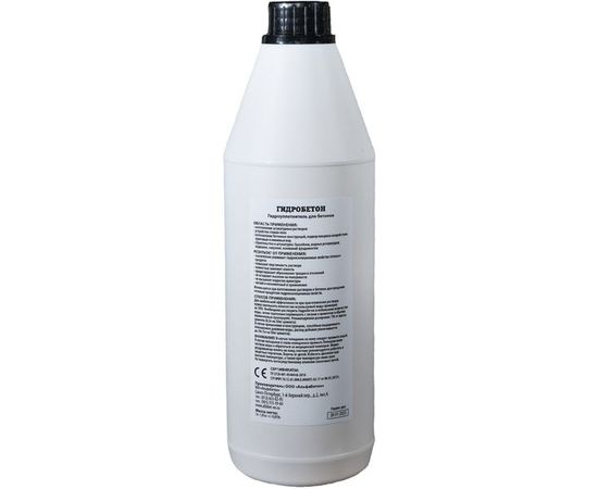 Гидроизолирующая добавка в бетоны и растворы AlfaBet ГидроБетон 1 л 20097 – изображение 2