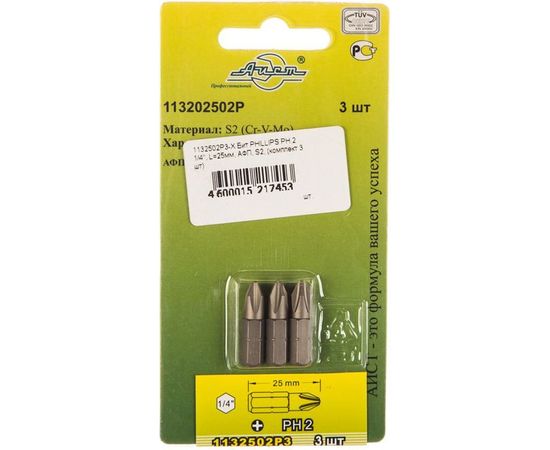 Бита PHILLIPS PH2, 1/4", 3 шт. AIST 1132502P3-X 00-00004648 – изображение 2