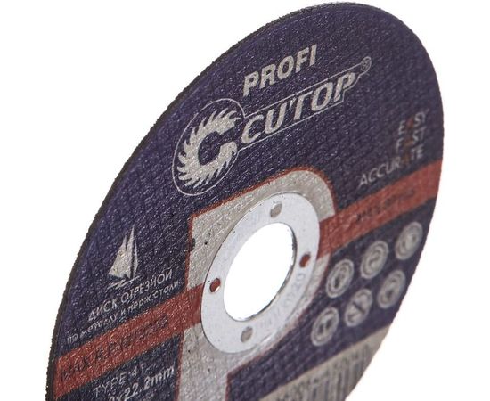 Набор отрезных дисков CUTOP по металлу и нержавеющей стали Т41-125x1.0x22.2 мм 10 шт. 50-410 – изображение 3