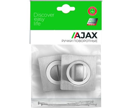 Поворотная ручка AJAX BK6 JK CP-8 хром 41381 – изображение 2