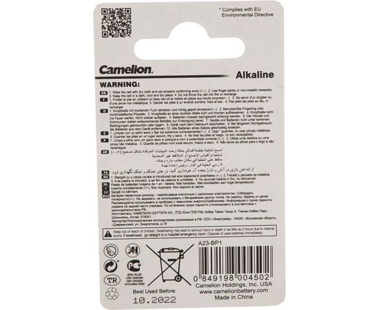 Батарейка Camelion LR23A BL-1 Mercury Free A23-BP1 12В 12827 – изображение 2