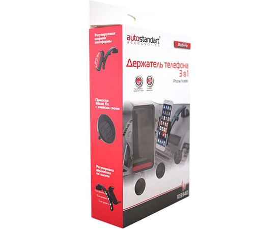 Держатель телефона 3 в 1 AutoStandart Multi-Fix 103340 – изображение 4
